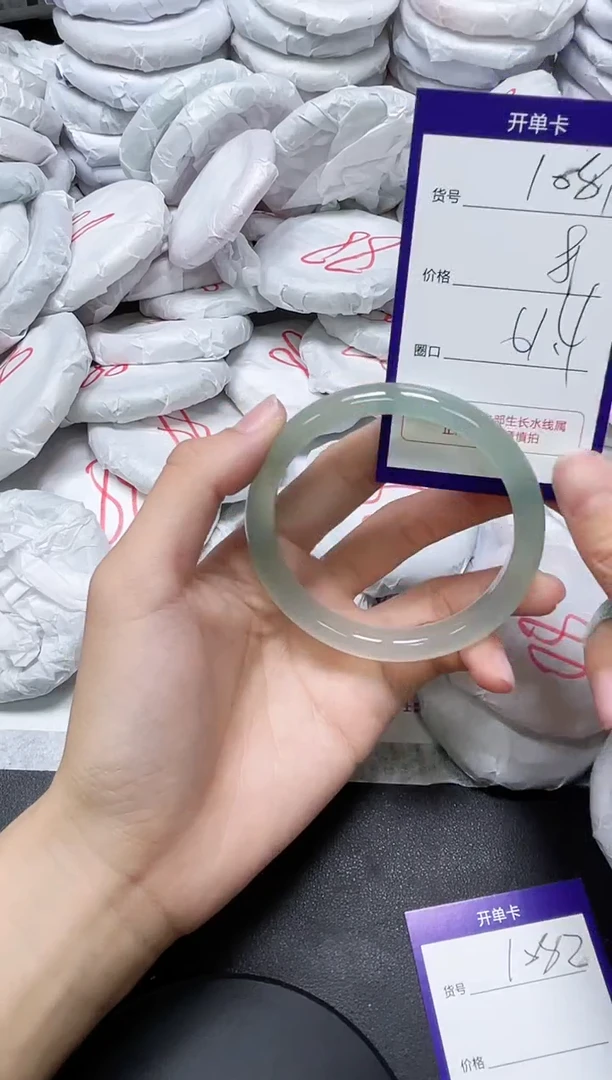 玛瑙/玉髓手镯未镶嵌1081