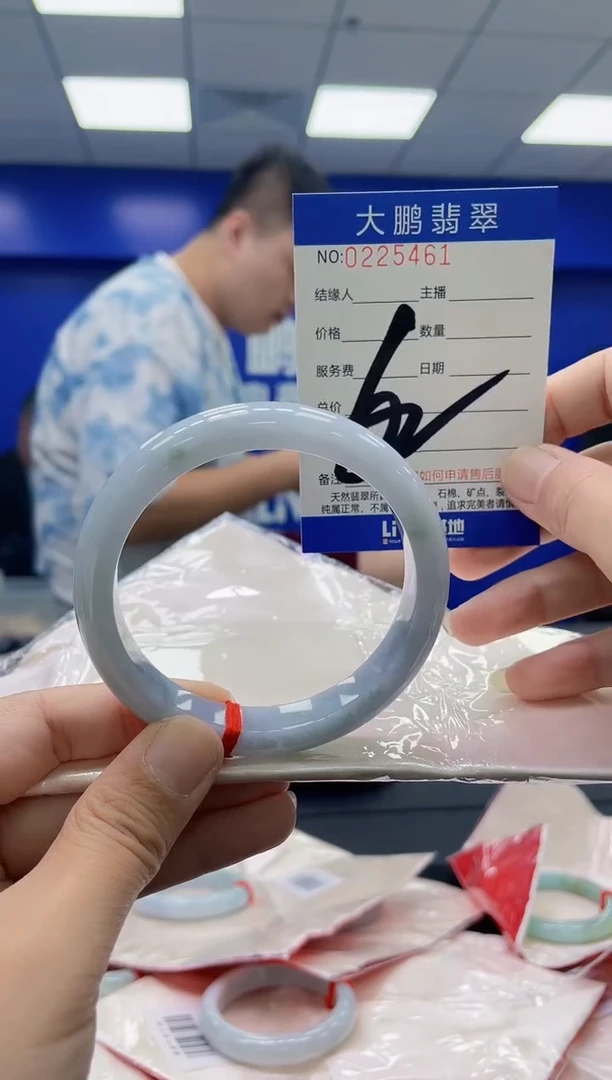 未镶嵌手镯翡翠AAAAAAAAAA