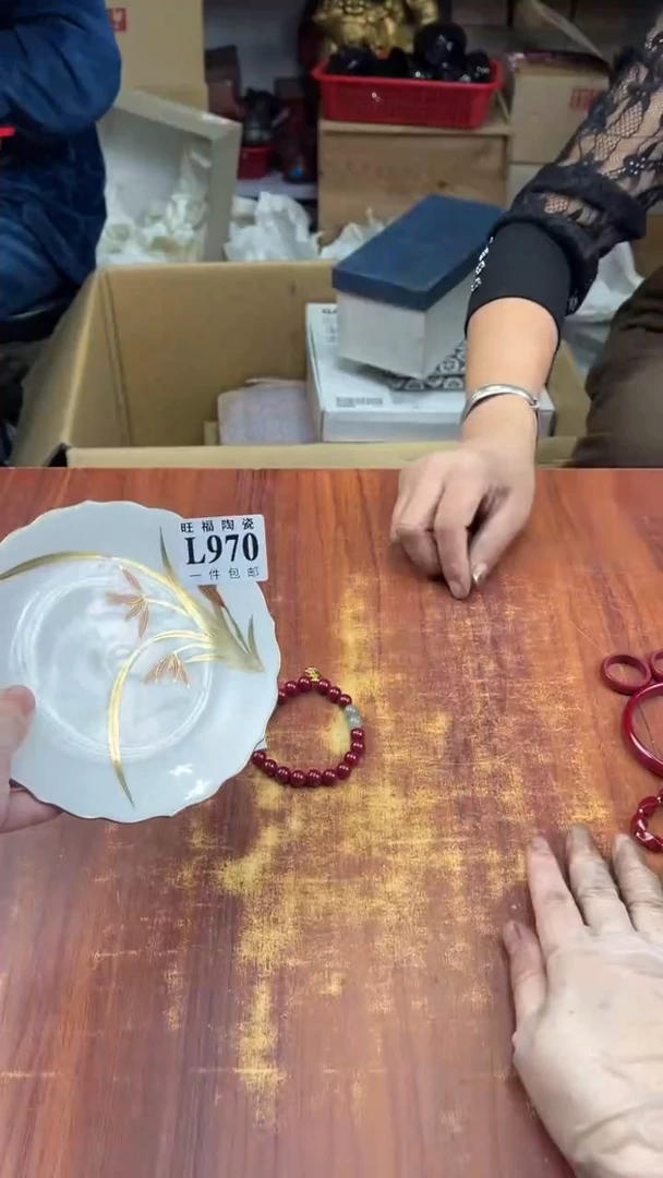 瓷片精**精盛日中古杂项甄选