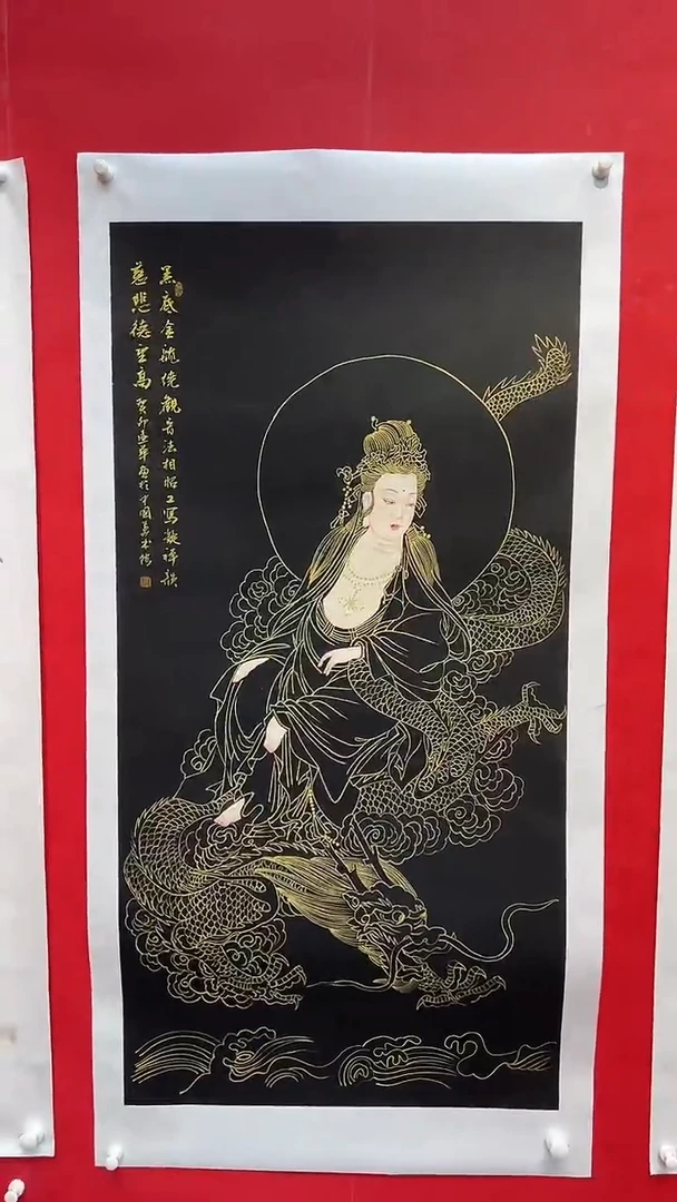 国画画家陆远华纯手绘原作