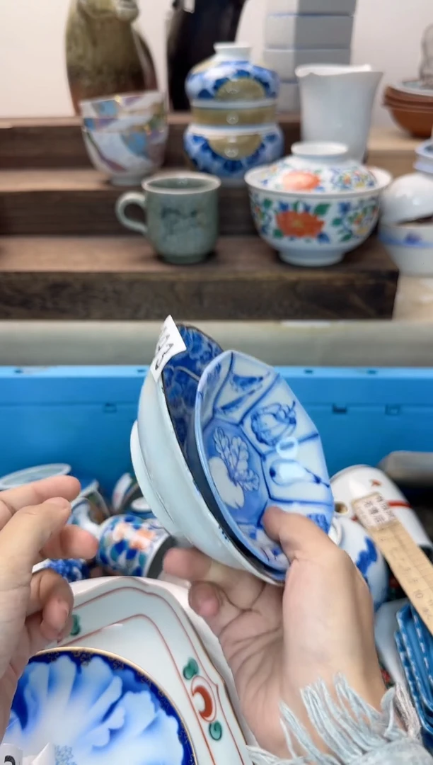 茶杯紫砂路*丙993陶艺中古瓷器全场满18米包邮