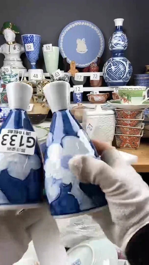 【闪购商品】瓷片2点点关注感谢支持支持