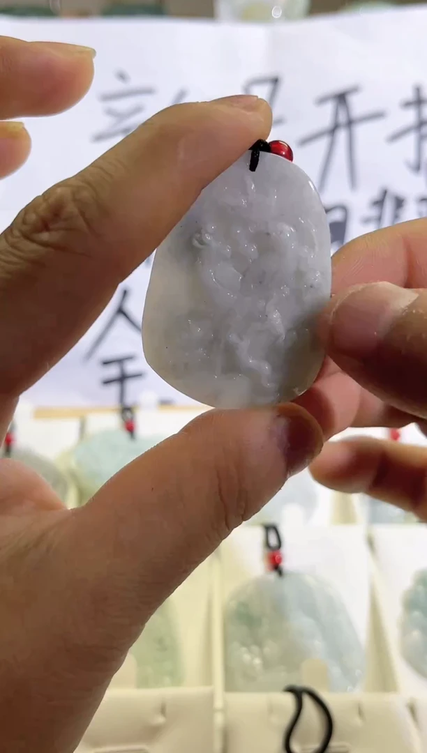 颈饰未镶嵌翡翠03