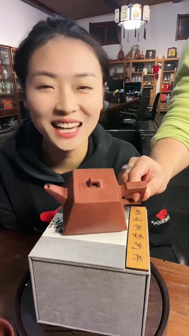 纯手工方器 一方顶十圆