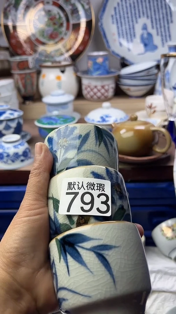 陶瓷小*顺鑫工艺品店闪购