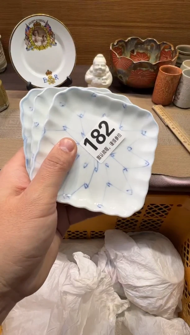 【闪购商品】陶瓷陶瓷陶瓷陶瓷陶瓷