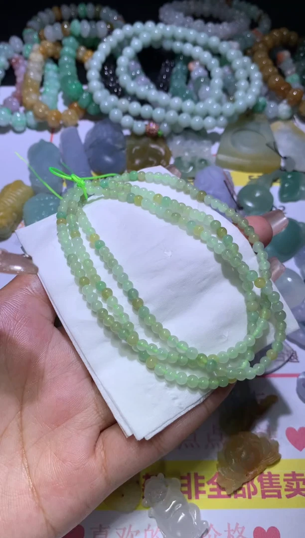 【闪购商品】定制翡翠未镶嵌MJX035558