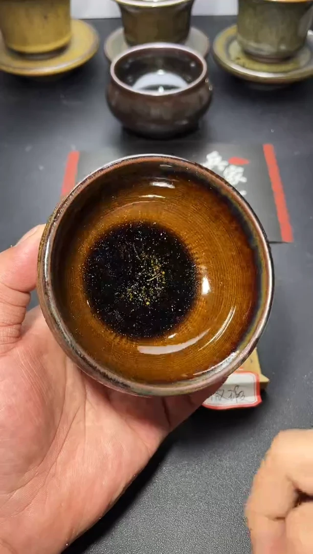 茶盏50（微瑕）叶紫建盏