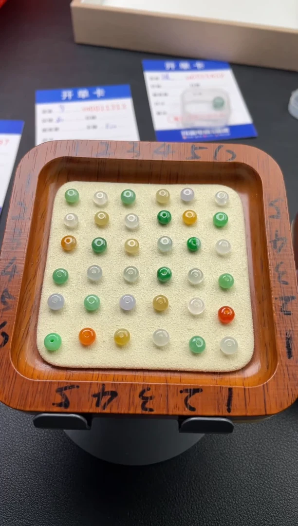 颈饰未镶嵌翡翠8637