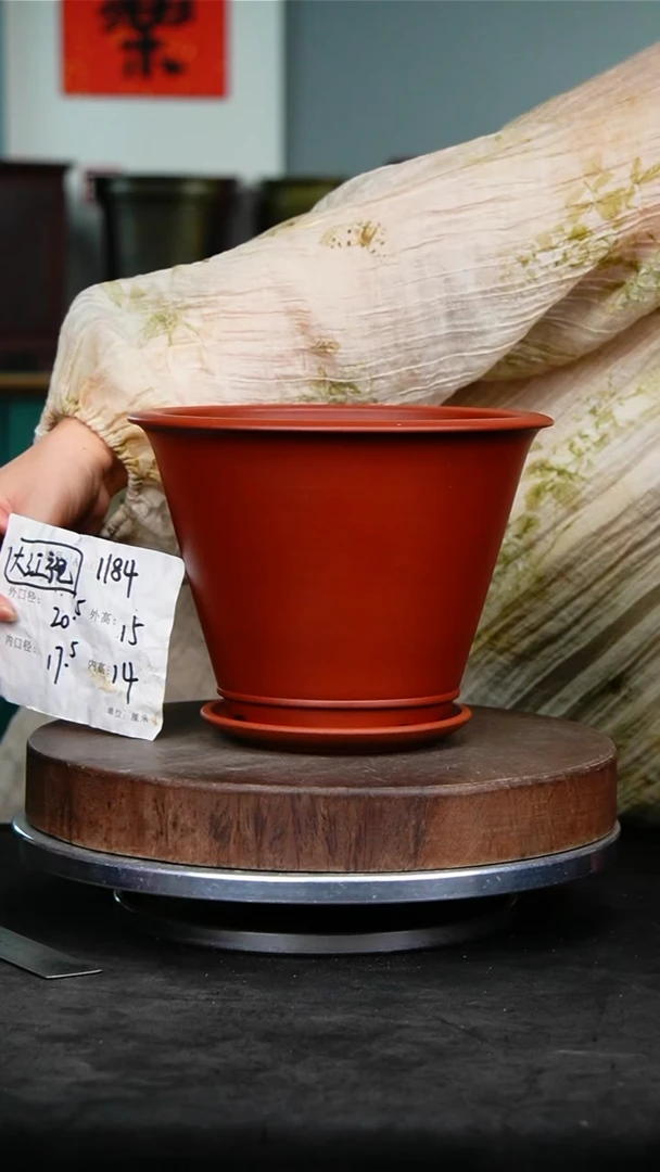 紫砂花盆1184+z紫砂花盆