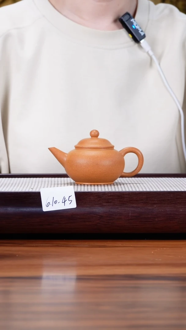紫砂茶具6.10-45黄金段 水平微瑕不检150