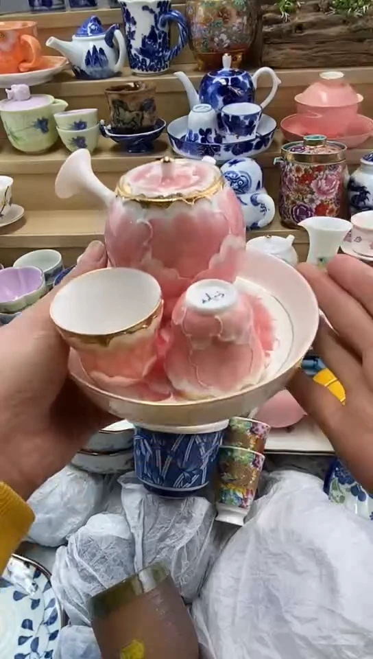 嘎哈k****g闪购名称闪购名称