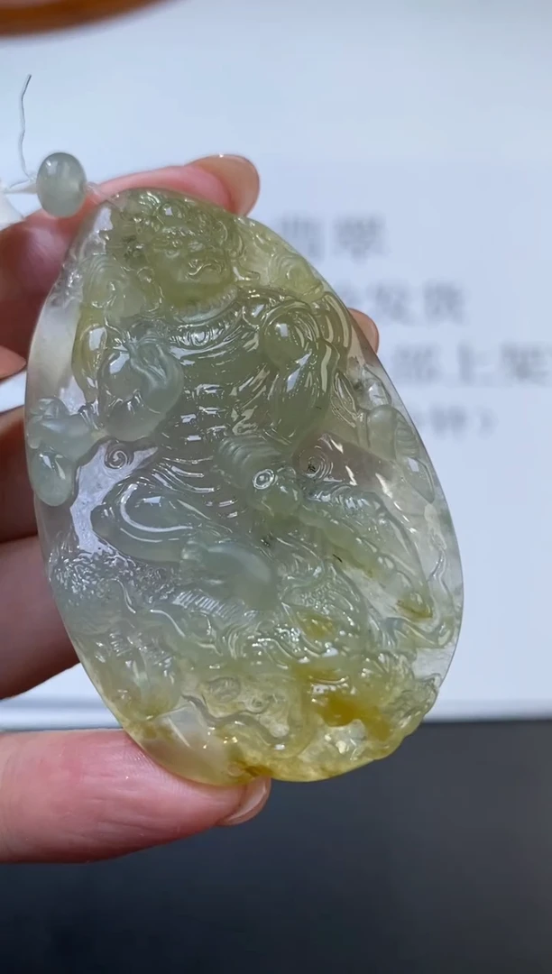 未镶嵌挂件翡翠H***s305830
