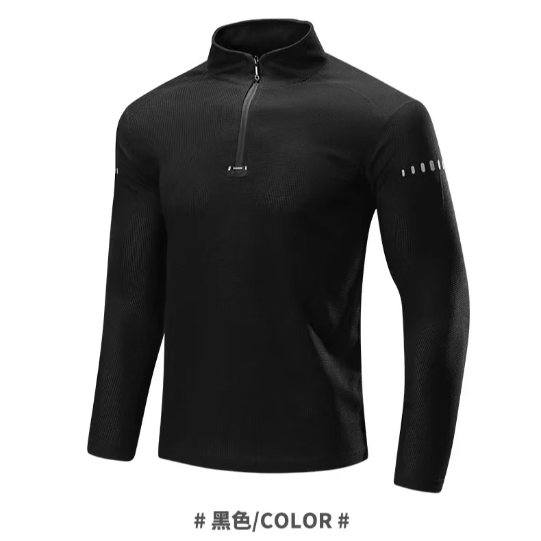 1240速干长袖运动宽松健身服