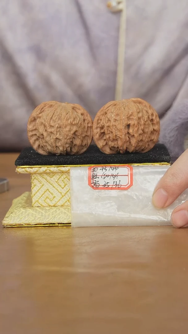 把件文玩核桃磨盘