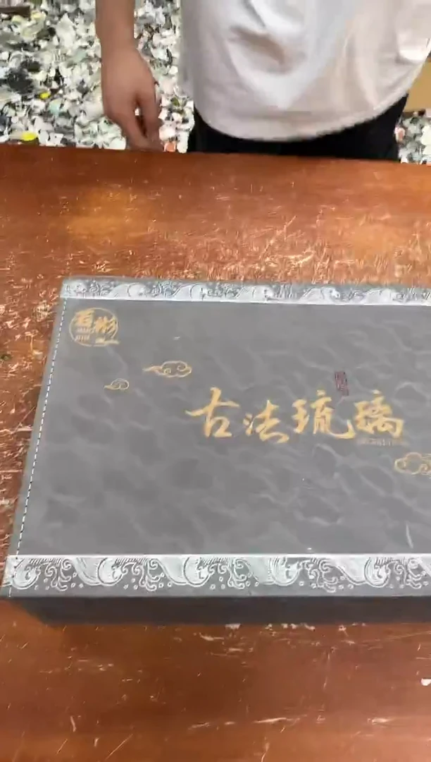 瓷片闪购商品@@@@@@@@
