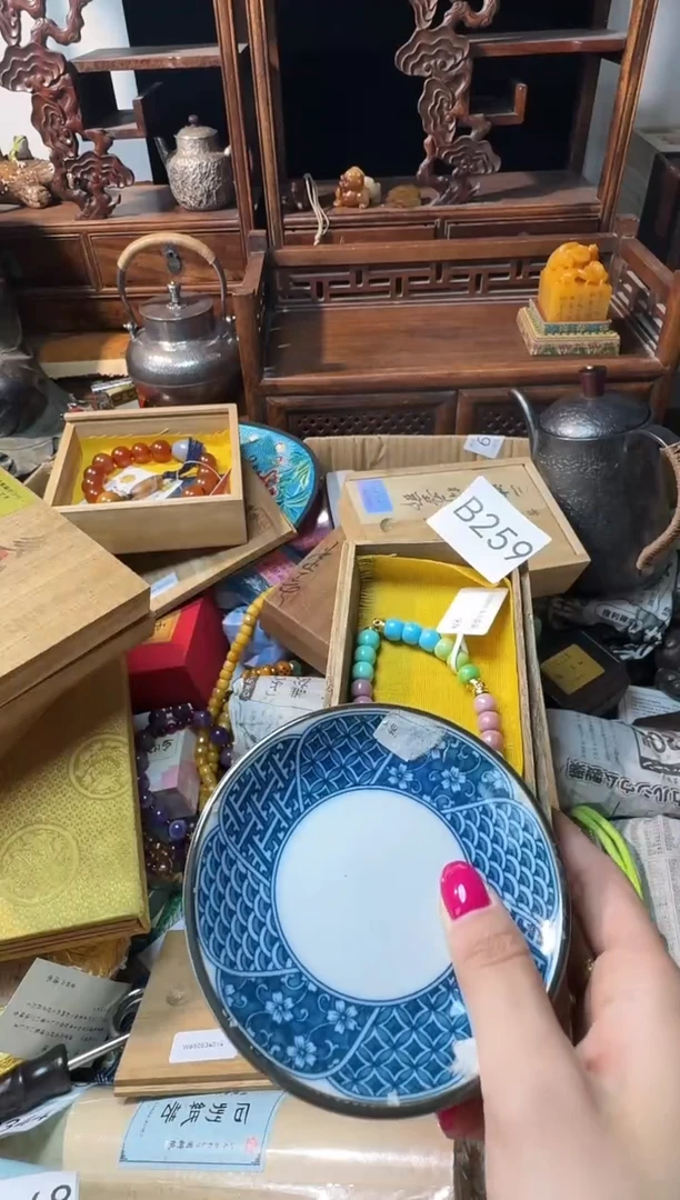 茶宠瓷片微瑕瓷片微瑕