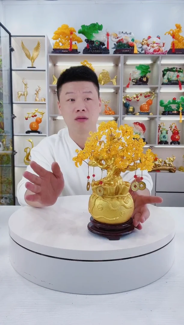 摆件大号发米树摆件
