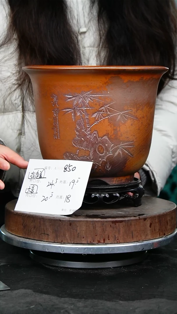 紫砂花盆850+s颜色不挑