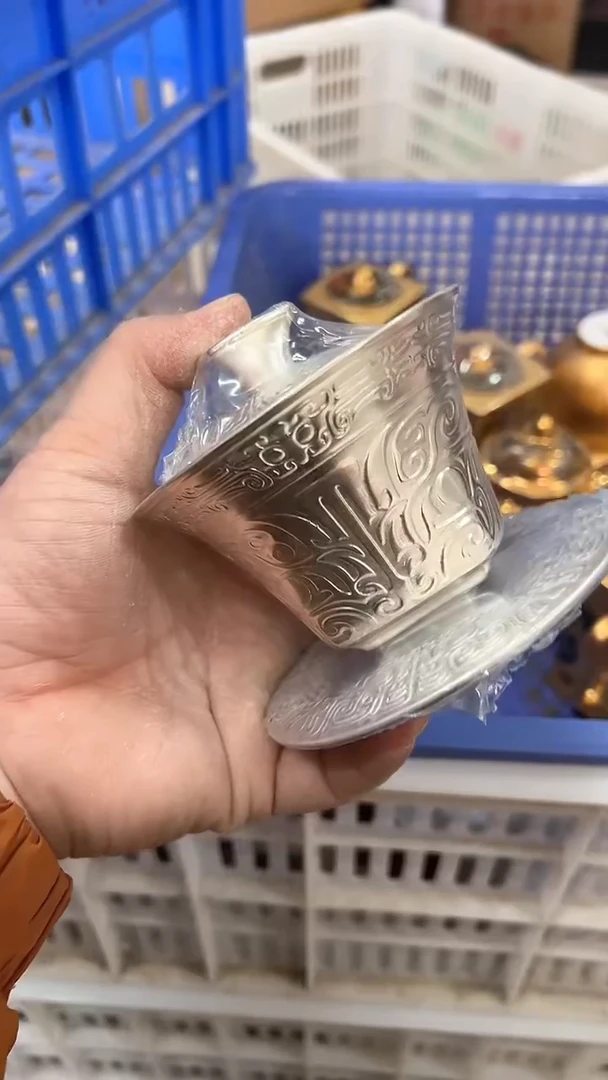 【闪购商品】无运费险略有微瑕介意勿拍