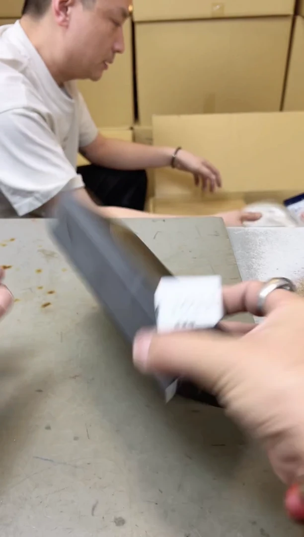 瓷片1011聚宝缘海陶精选