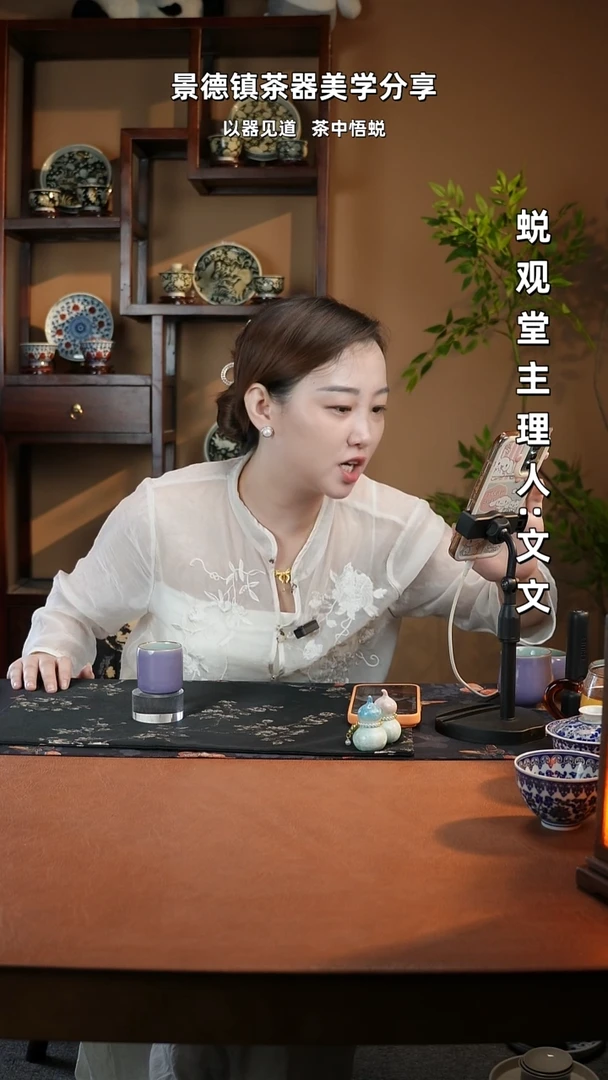 小**生111111111111111