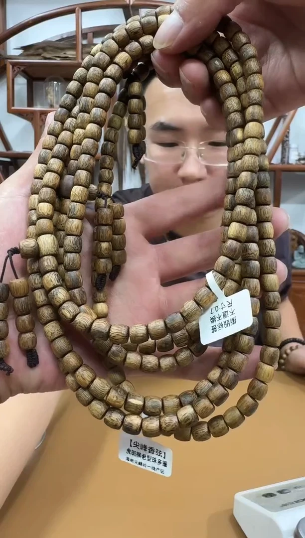 手串沉香尖峰岭07虎斑奇鼓珠多圈多样性发一
