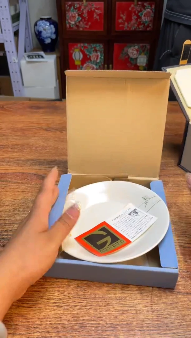 瓷片瓷片满20米包邮一单一付