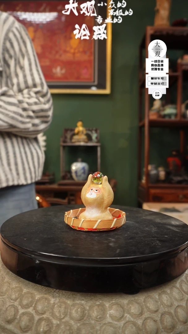 【闪购商品】瓷片大观论器摆件