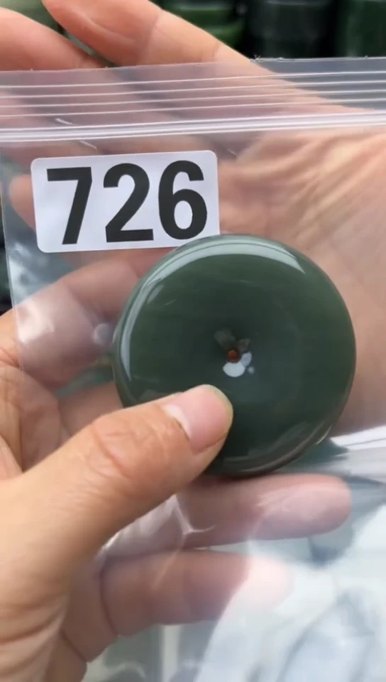 未镶嵌和田玉珠宝半成品扣子