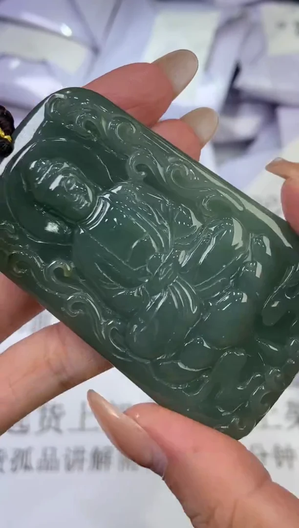 翡翠挂件未镶嵌2221151