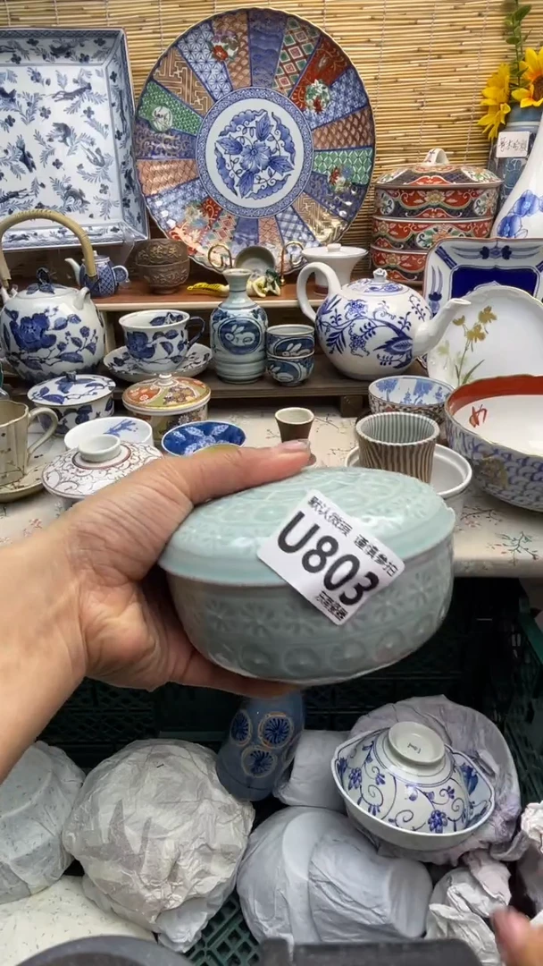 瓷片闪购闪购闪购闪购