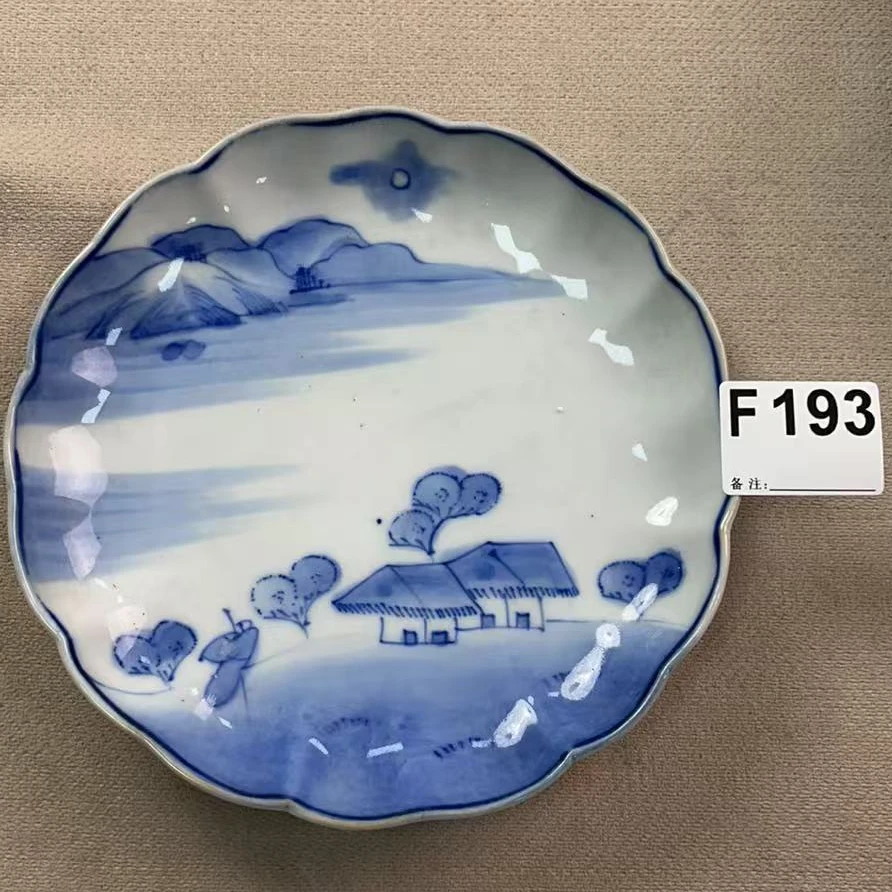 F193盛京文物商店/甄选/一件