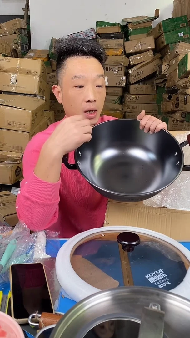 1康怡乐 双耳炖锅32有盖