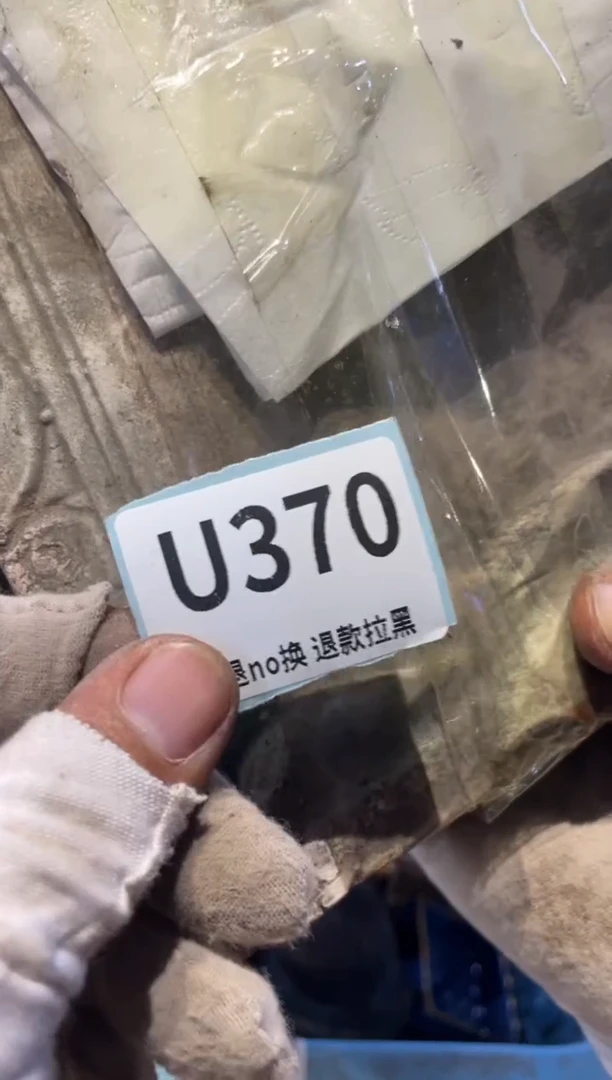 瓷片诚**线表弟直播链接火爆