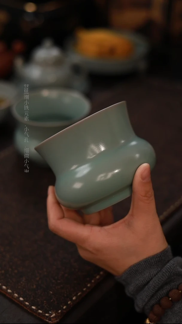 【闪购商品】杯0179一级品粉青仿古300ml渣斗