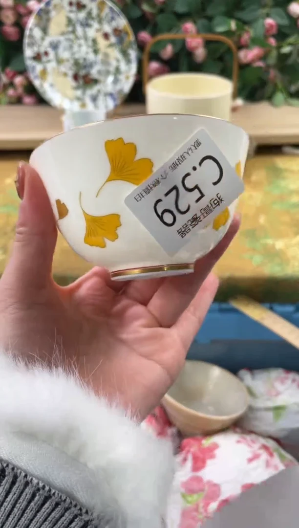 瓷片彻***你529狗哥瓷器直播间111