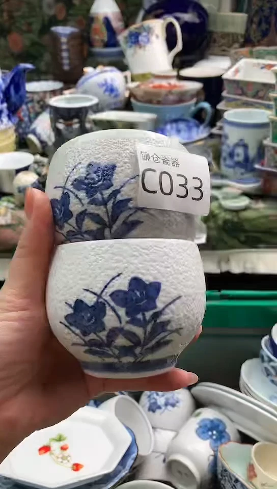 小*杨镰仓物语满18包邮C033