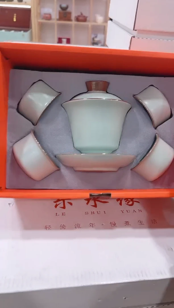 【闪购商品】展宏茶具展宏茶具@A-