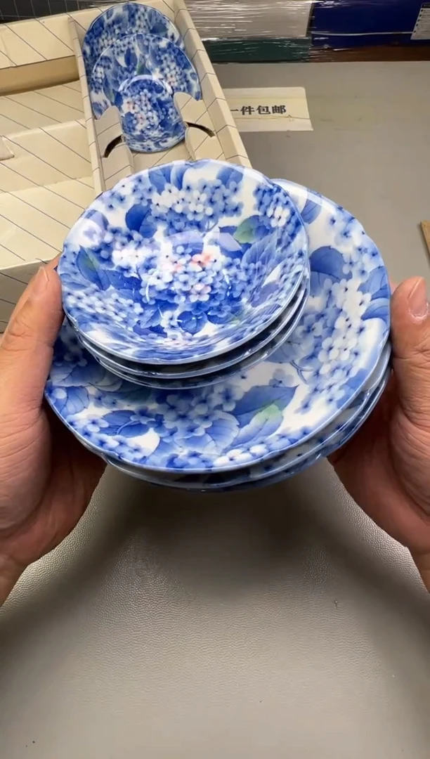 瓷片释*字787碰瓷社中古瓷器 拒绝假货 感谢您的支持~