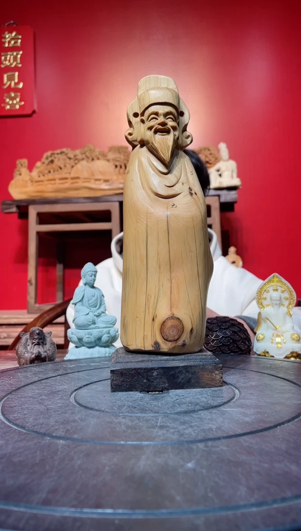 【闪购商品】柏木（崖柏）其他(直播推荐)