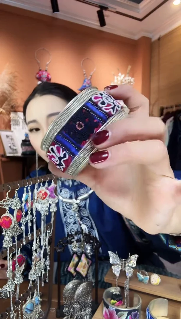 【闪购商品】刺绣纯手工民族风手镯