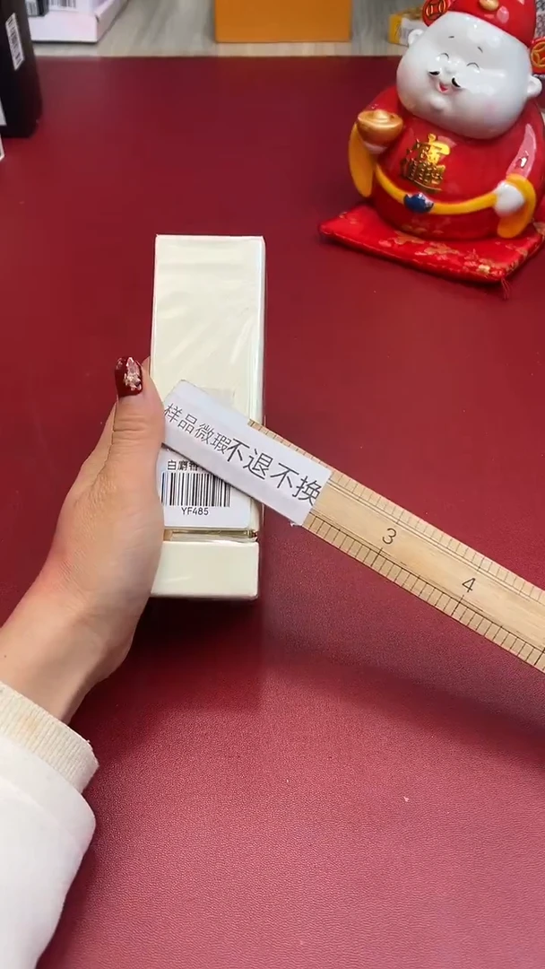 瓷器放漏，快来抢啊！YF485