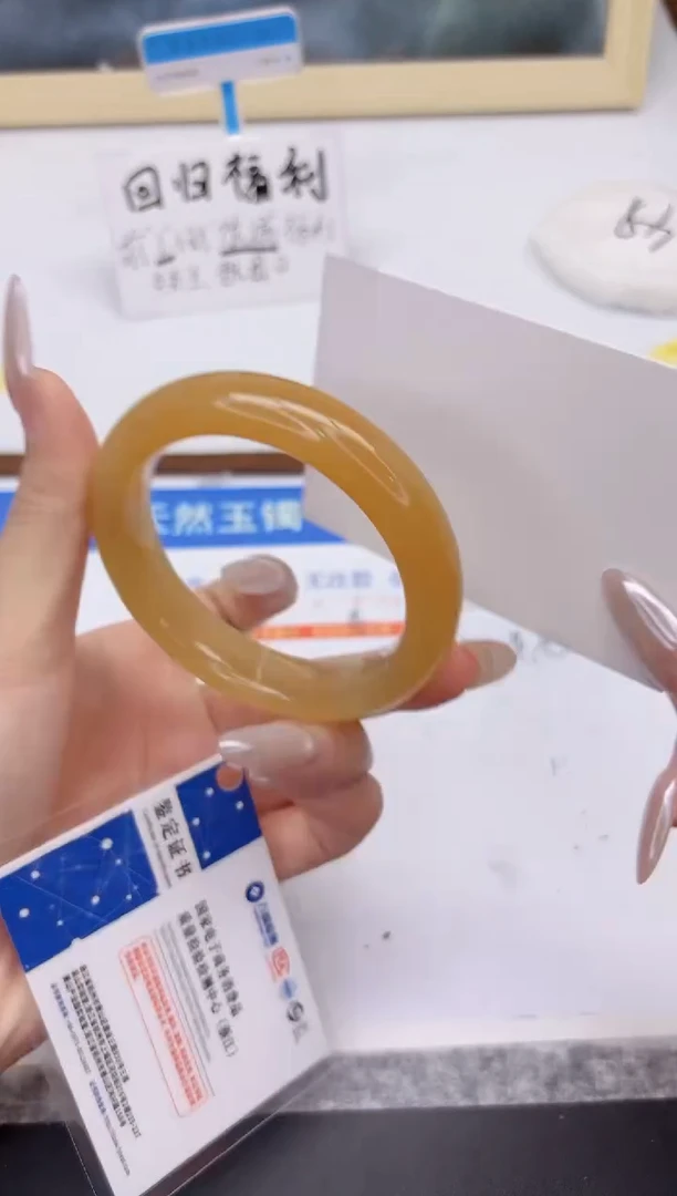 未镶嵌手镯石英质玉A73-56