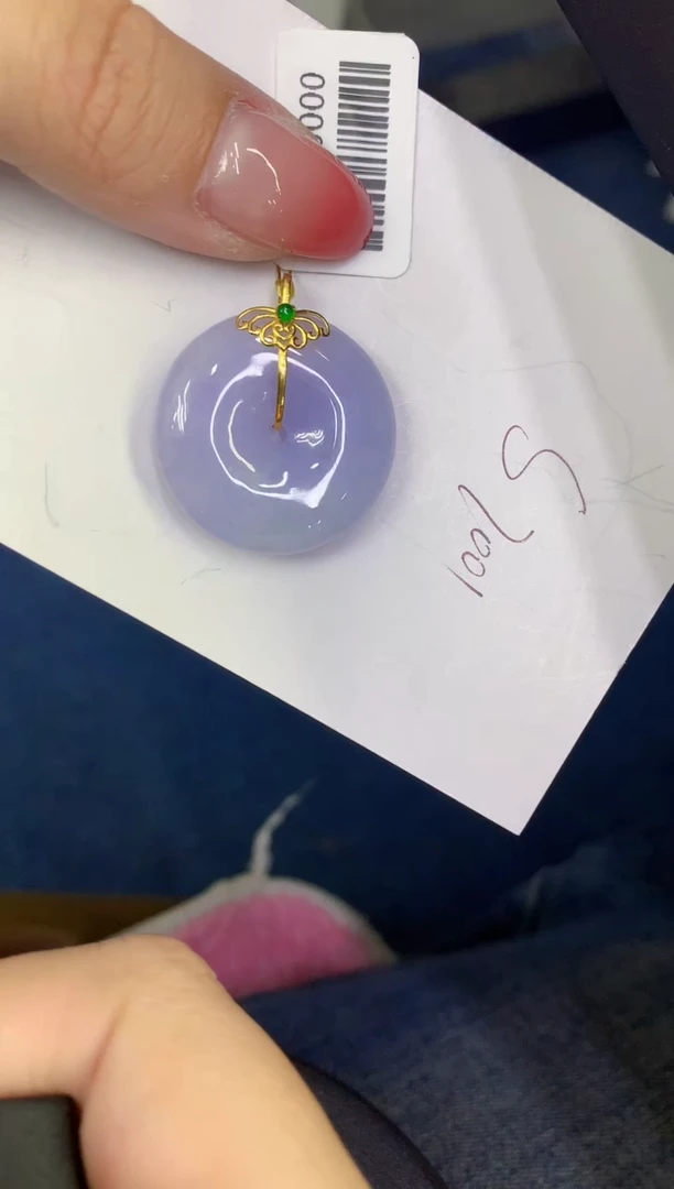 翡翠18K金镶嵌颈饰缅甸天然翡翠A货