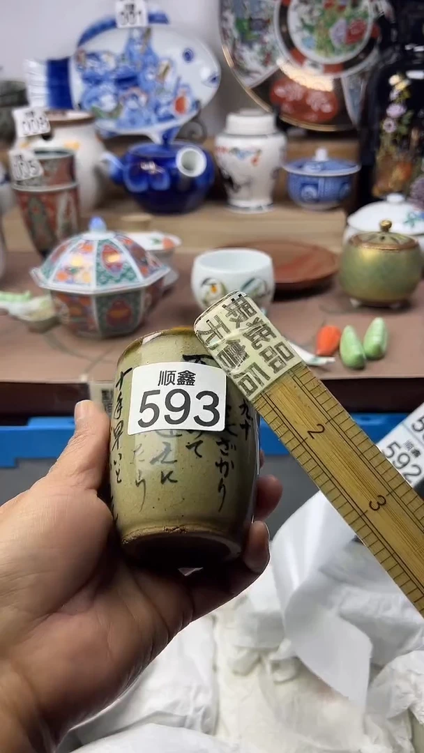 陶এ****?顺鑫工艺品店闪购