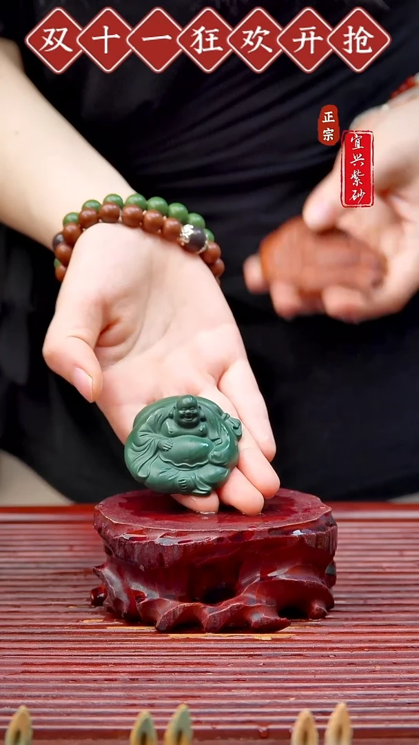 紫砂茶宠宜兴原矿紫砂茶宠摆件