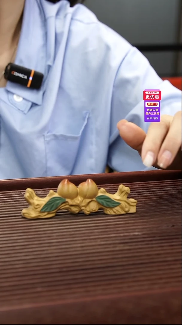 茶壶紫砂紫砂紫砂紫砂