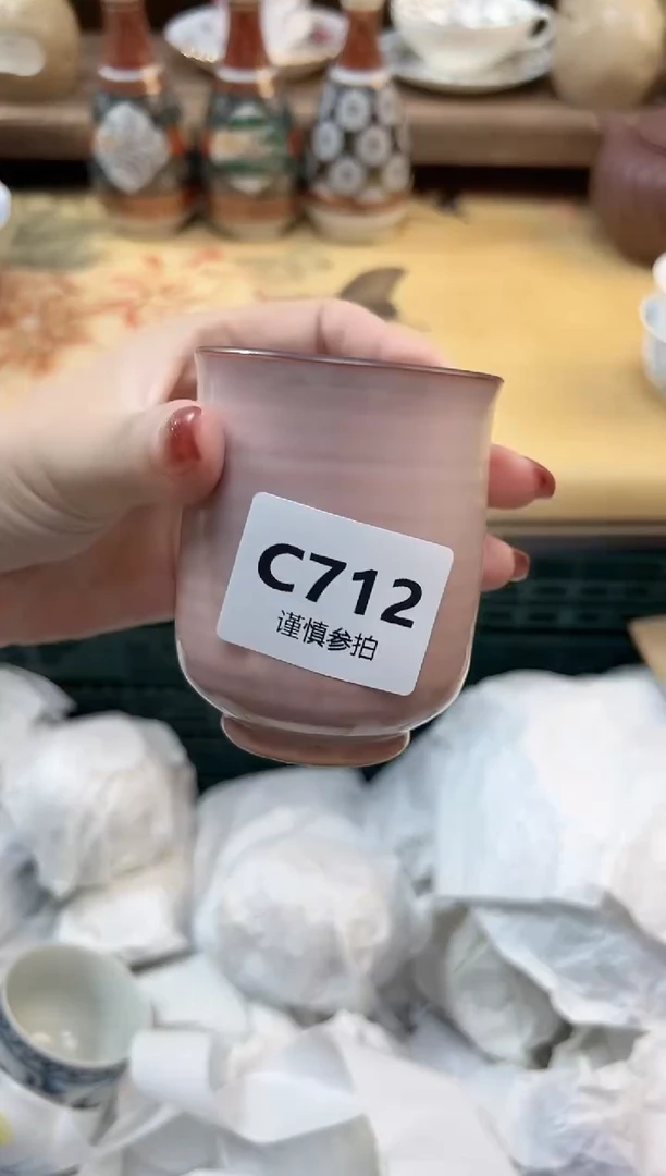 瓷片宁***天   712