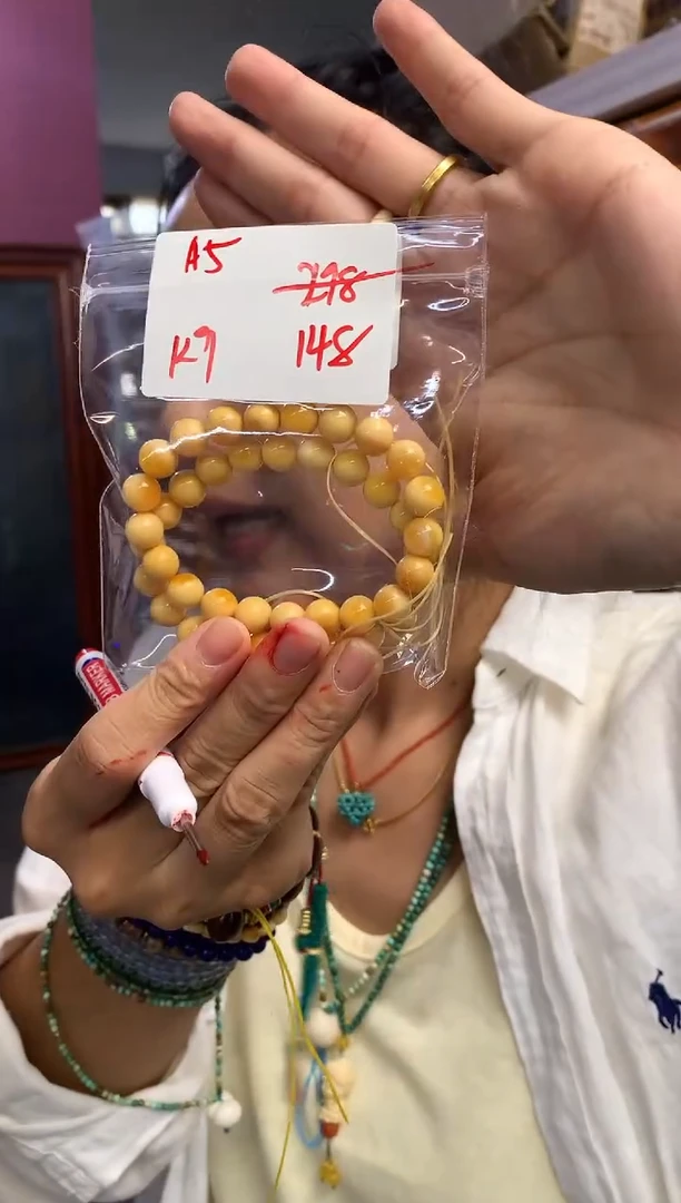 琉璃A5 单圈 卡9